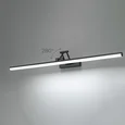 Подсветка для картины Monza 40156/LED