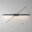 Подсветка для картины Rino 40157/LED