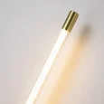 Бра Arrow 4049-2W