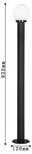 Уличный светильник D120*H925