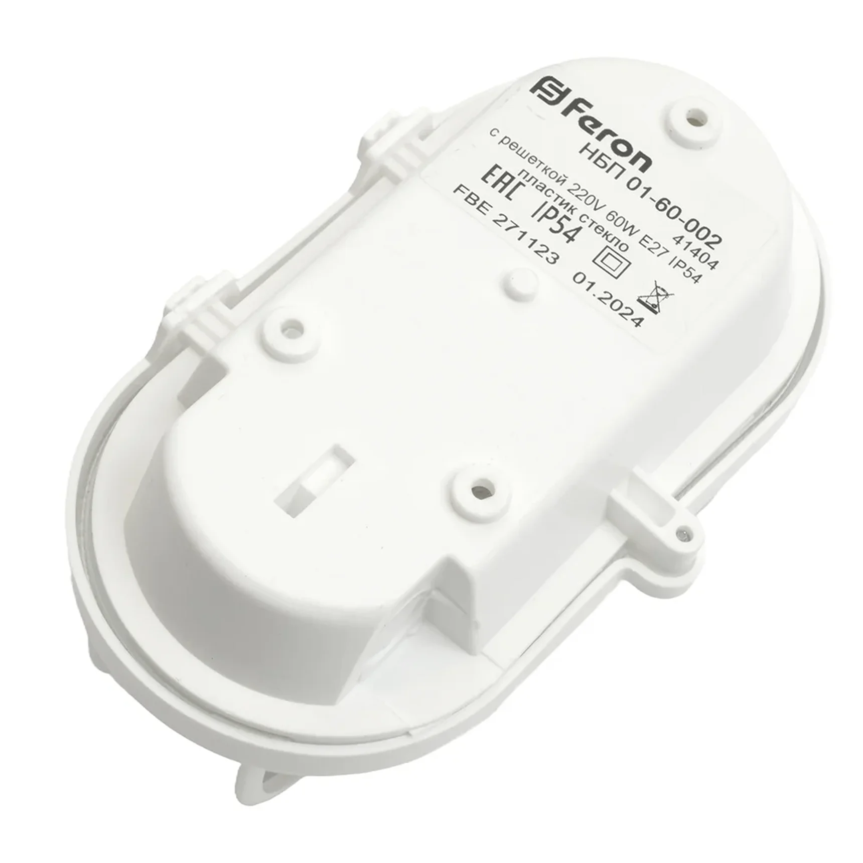 Светильник накладной с решеткой IP54, 220V 60Вт Е27, НБП 01-60-002