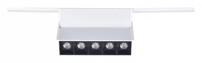 4142-1U, потолочный светильник, L140xW35xH105, LEDx10W, 42V, угол рассеивания: 30°, 700LM, 3000-6000K, IP20