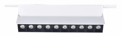 4142-2U, потолочный светильник, L270xW35xH105, LEDx20W, 42V, угол рассеивания: 30°, 1250LM, 3000-6000K, IP20