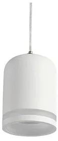 4146-1P, Подвесной светильник, D62xH90/1500, LEDx6W, 42V, угол рассеивания: 24°, 350LM, 3000-6000K, IP20