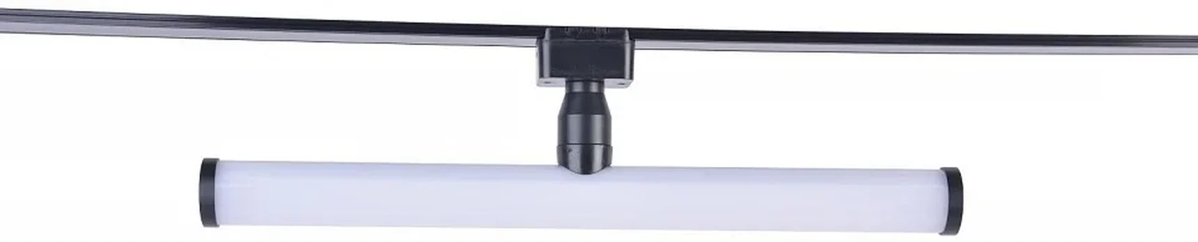4157-1U, потолочный светильник, L300xW28xH82, LEDx5W, 42V, угол рассеивания: 120°, 3000-6000K, IP20