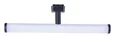 4157-1U, потолочный светильник, L300xW28xH82, LEDx5W, 42V, угол рассеивания: 120°, 3000-6000K, IP20