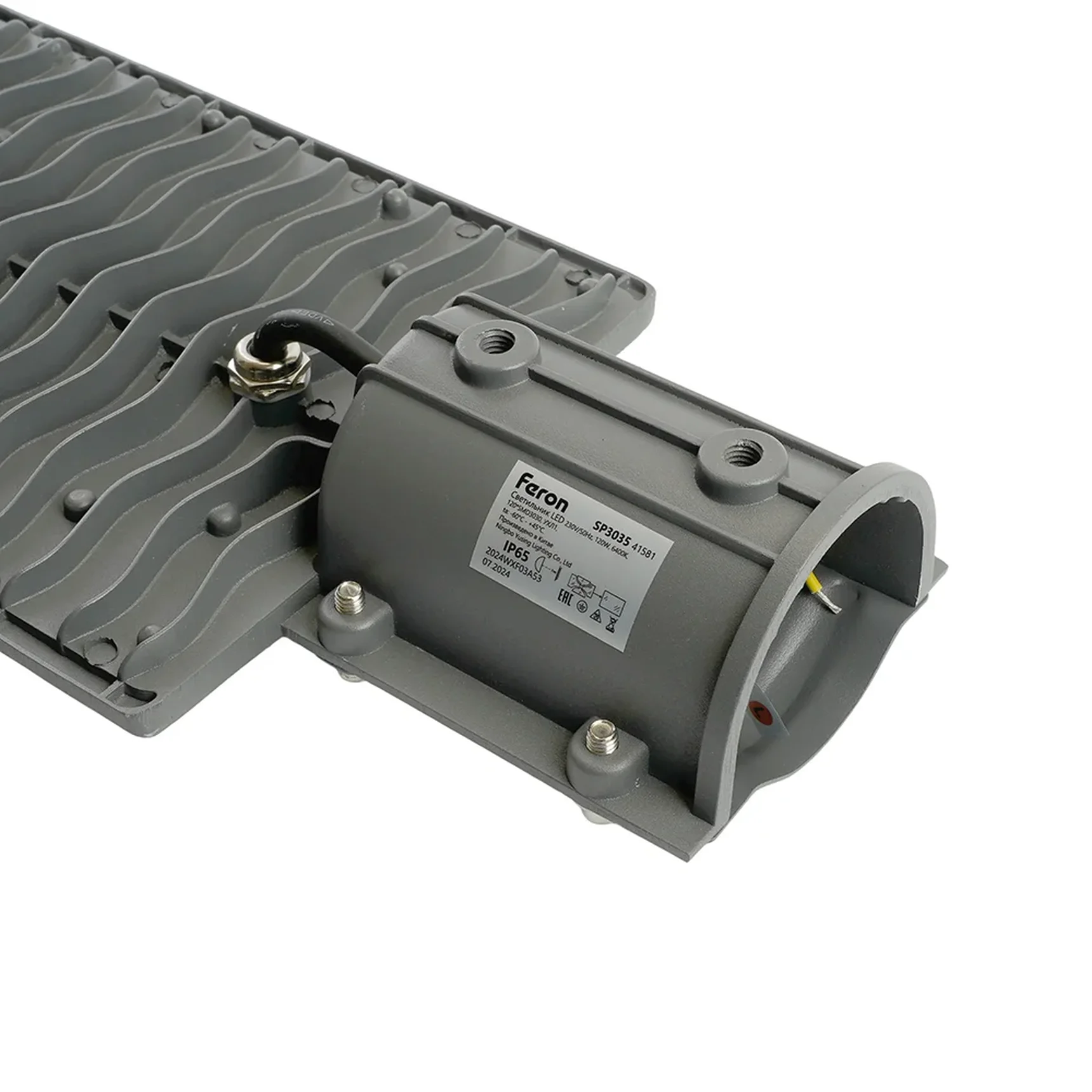 Светодиодный уличный консольный светильник Feron SP3035 120W 6400K 230V, серый