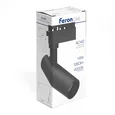 Светодиодный светильник Feron.ONE AL140 трековый однофазный на шинопровод 32W 4000K 35 градусов черный