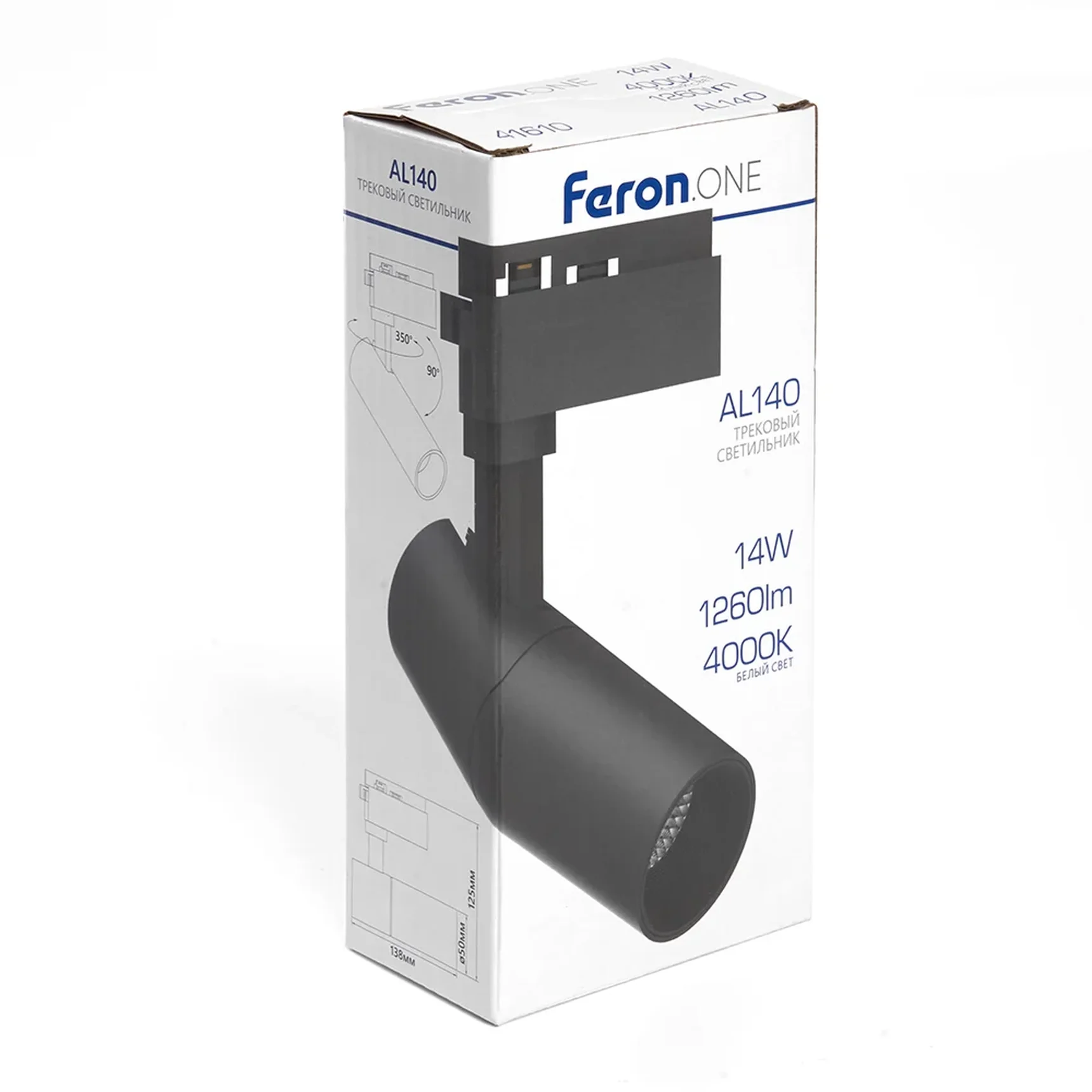 Светодиодный светильник Feron.ONE AL140 трековый однофазный на шинопровод 32W 4000K 35 градусов черный