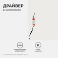 42-001 Светодиодная панель 36Вт, 3600Лм, 4000К, 595х595х12мм.
