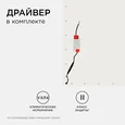 42-002 Светодиодная панель 36Вт, 3600Лм, 6500К, 595х595х12мм.