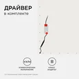 42-003 Светодиодная панель 48Вт, 4800Лм, 4000К, 595х595х12мм.