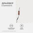 42-006 Светодиодная панель 36Вт, 2800Лм, 6500К, 595х595х30мм.