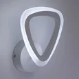 Бра Мадлен 424025801