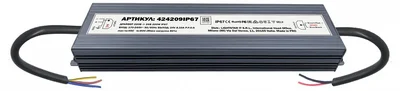 424209 IP67 Блок питания 24V IP67 LIGHTSTAR 200W