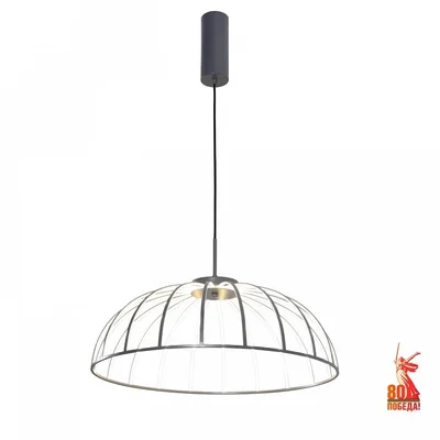 4285-6P, подвесная люстра, D600xH500/1900, LEDx60W, 5700LM, 4000K