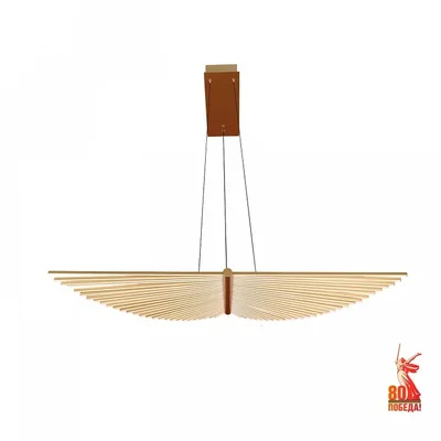 4380-2P, подвесная люстра, L1050xW270xH1500, LEDx60W, 4200LM, 4000K