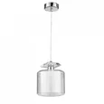 NEWPORT 4400 4401/S chrome, Подвесной светильник, Chrome Clear crystal Clear glass D15*H19/269 cm E14 1*60W