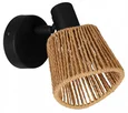 44128 Спот KEELBY, 1X40W(E14), сталь, черный, натуральный