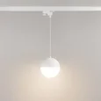 Светильник LGD-EMISFERO-TRACK-HANG-2TR-R150-11W Warm3000 (WH, 170 deg, 230V) (Arlight, IP20 Металл, 3 года)