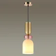 4589/1 SUSPENTIONI LN21 126 золотой подвесной светильник E27 60W 220V GILLIAN