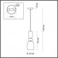 4589/1 SUSPENTIONI LN21 126 золотой подвесной светильник E27 60W 220V GILLIAN