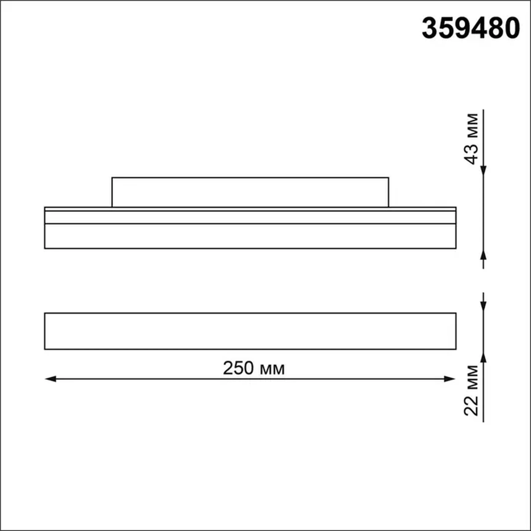 359480 SHINO NT24 000 черный Трековый низковольт. св-к диммир. со сменой цв.температуры, пульт ДУ/Tuya Smart Life IP20 LED 12W 48V 3000-6500K FLUM