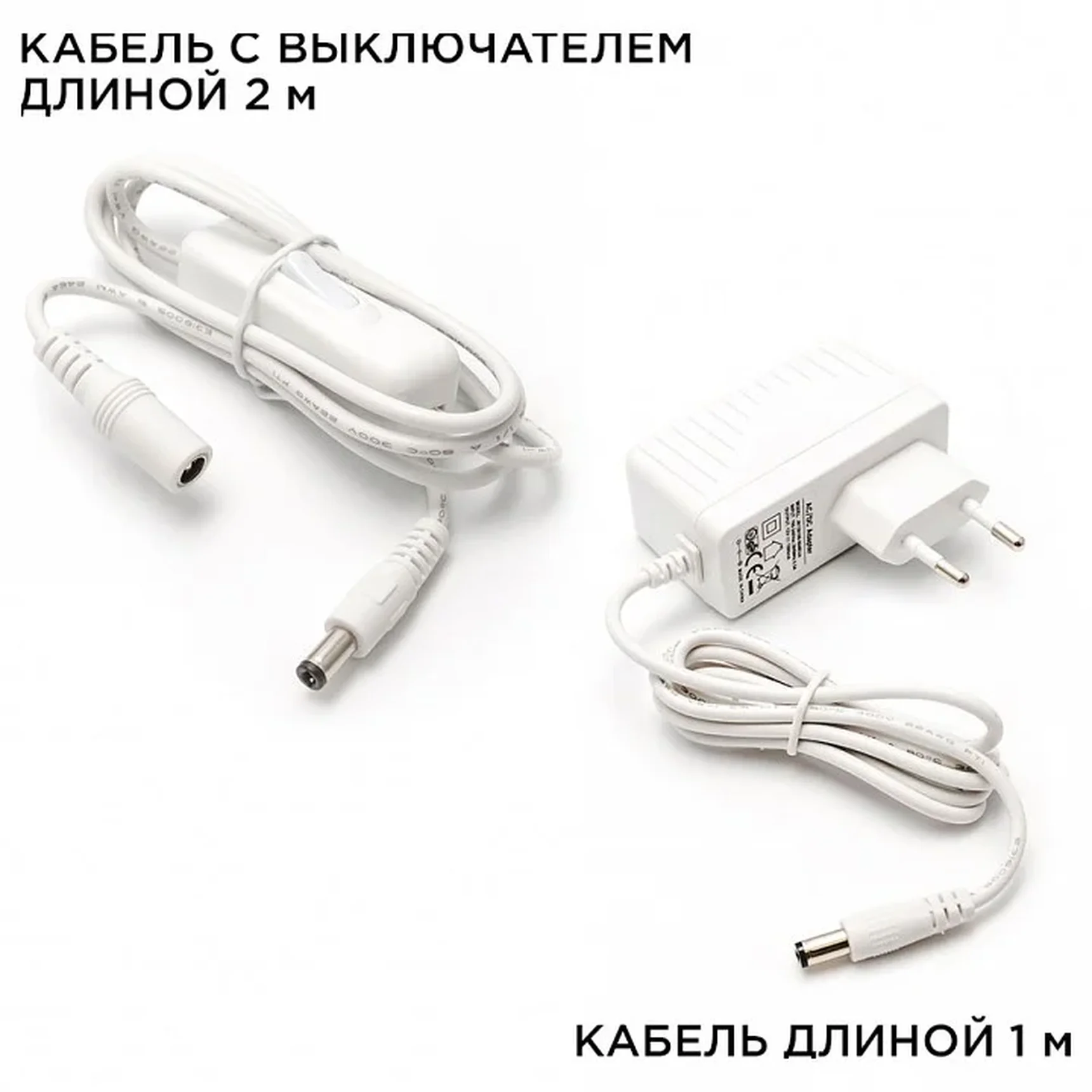 12-03 Комплект светодиодных светильников круглых врезных, 12 В, 2 Вт х 4 шт, smd 3528, ТБ