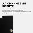 30-10 Светильник линейный, подвесной, светодиодный 24Вт, 230В/50Гц, 1800лм, 4000К, IP40, чёрный, 980х40х40мм, алюминий