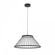 4633-6P, Подвесной светильник, D600xH400/1500, LEDx16W, 600LM, 4000K