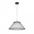 4633-6P, Подвесной светильник, D600xH400/1500, LEDx16W, 600LM, 4000K