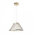 4634-6P, Подвесной светильник, D600xH400/1500, LEDx16W, 600LM, 4000K