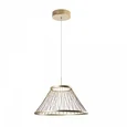 4634-6P, Подвесной светильник, D600xH400/1500, LEDx16W, 600LM, 4000K