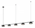 VELANTE Светильник подвесной, LED, 5x12W, 3000K 472-023-05