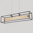 Подвесной светильник Look 4737-90 MBK+SGD