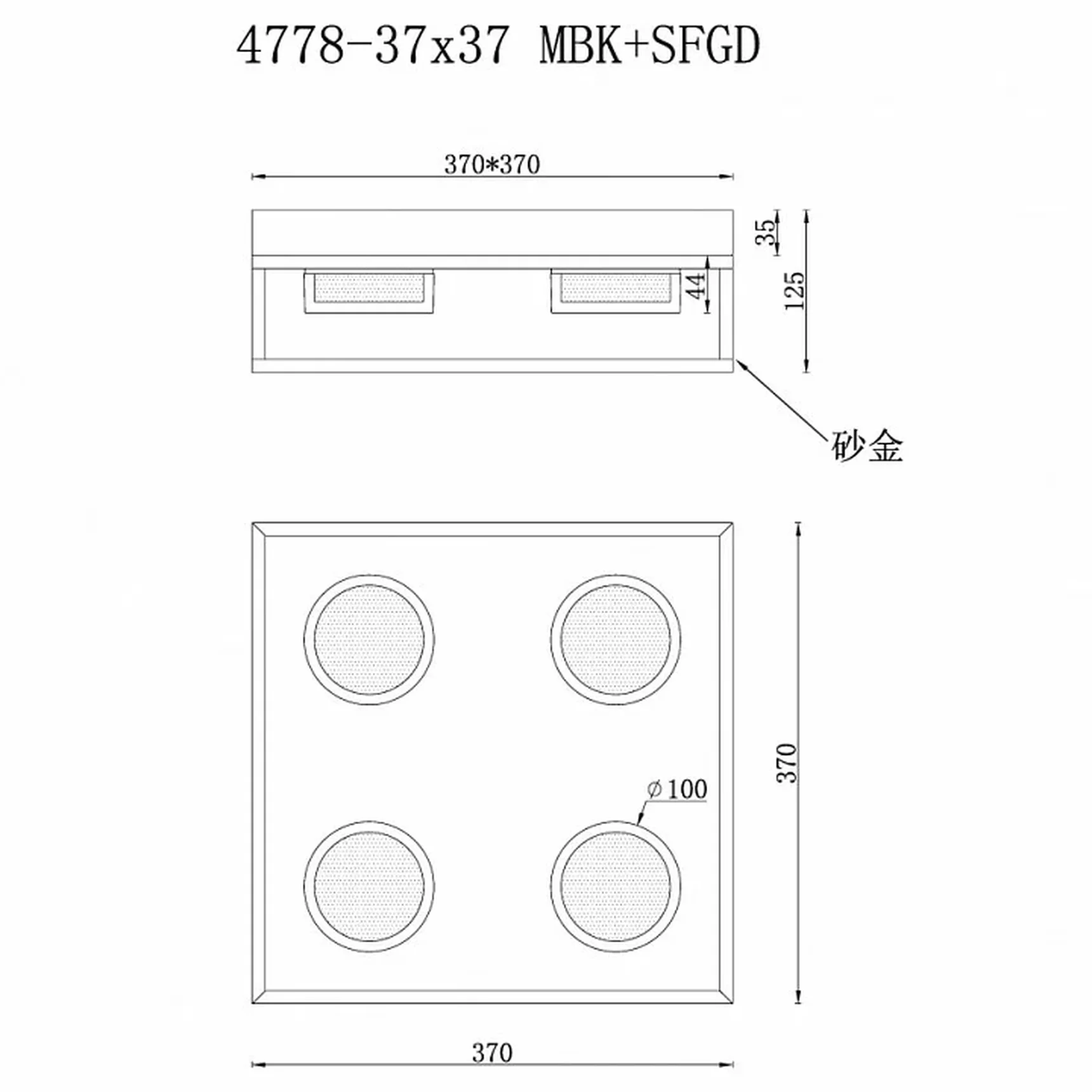 Накладной светильник Link 4778-37x37 MBK+SGD