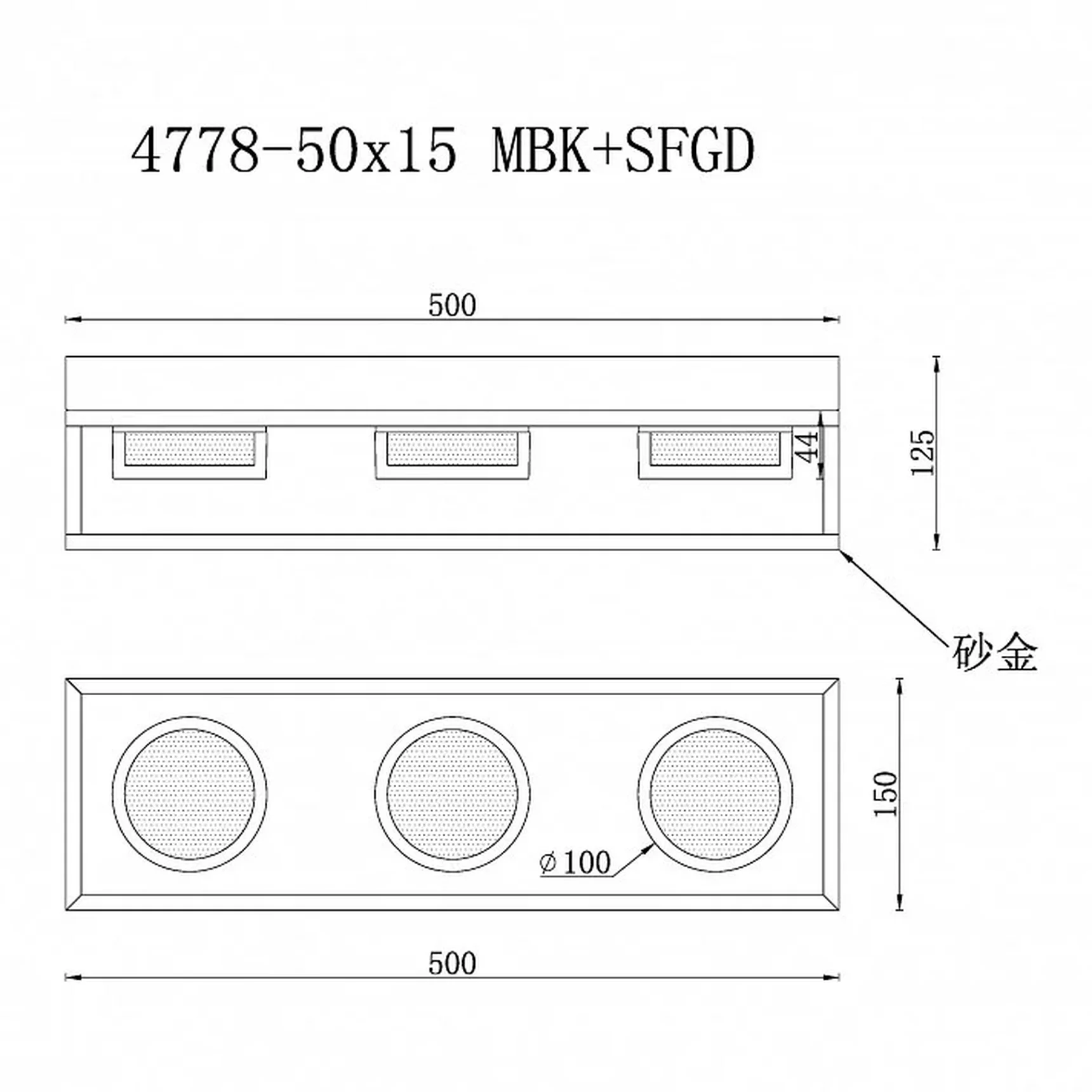 Накладной светильник Link 4778-50x15 MBK+SGD