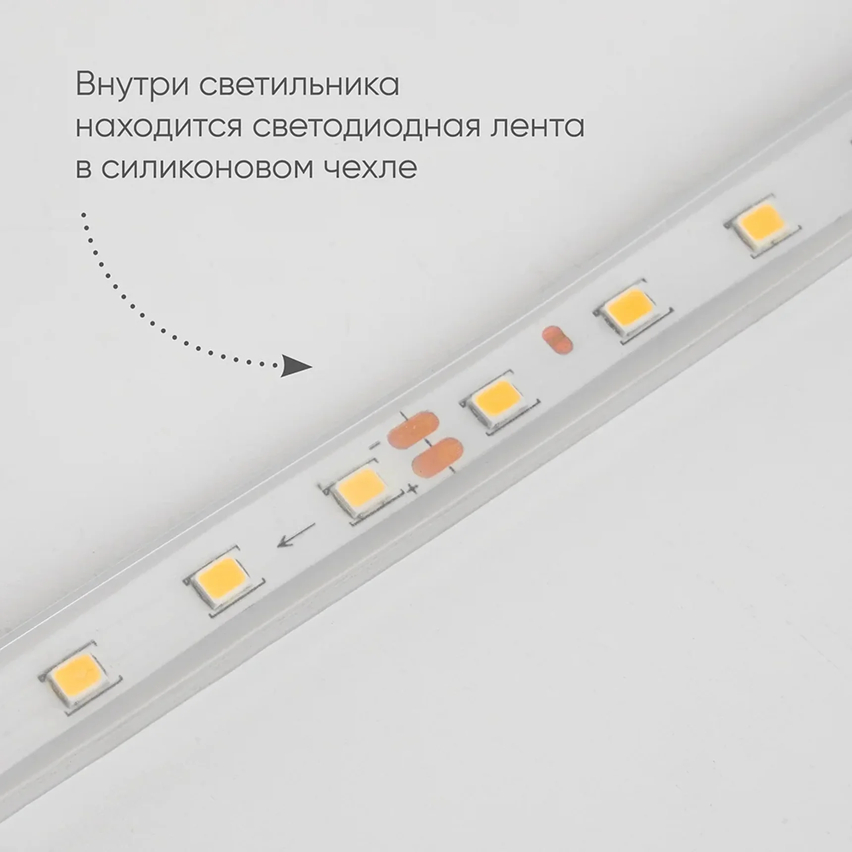 Светильник уличный светодиодный Feron DH2002, 30W, 1500Lm, 4000K, черный