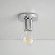Накладной светильник Imperiumloft RH Utilitaire Socket 48,071