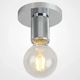 Накладной светильник Imperiumloft RH Utilitaire Socket 48,071