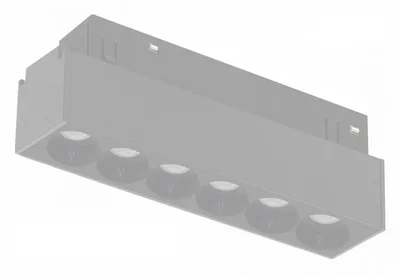Светильник трековый магнитный iLEDEX TECHNICAL VISION 4822-002-L120-6W-38DG-4000K-WH