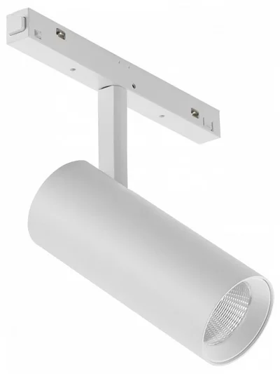 Светильник трековый магнитный поворотный iLEDEX TECHNICAL VISION 4822-007-D75-30W-38DG-4000K-WH