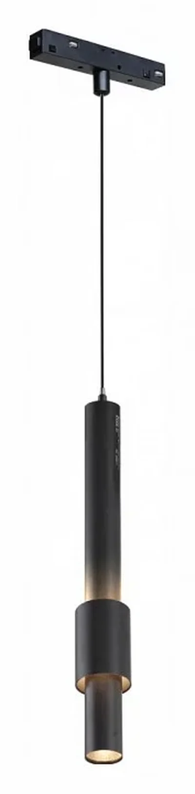 Светильник трековый магнитный iLEDEX TECHNICAL VISION 4822-014-H320-12W-24DG-4000K-BK
