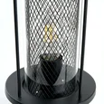 Светильник садово-парковый Feron PL726 столб 60W E27 230V, черный