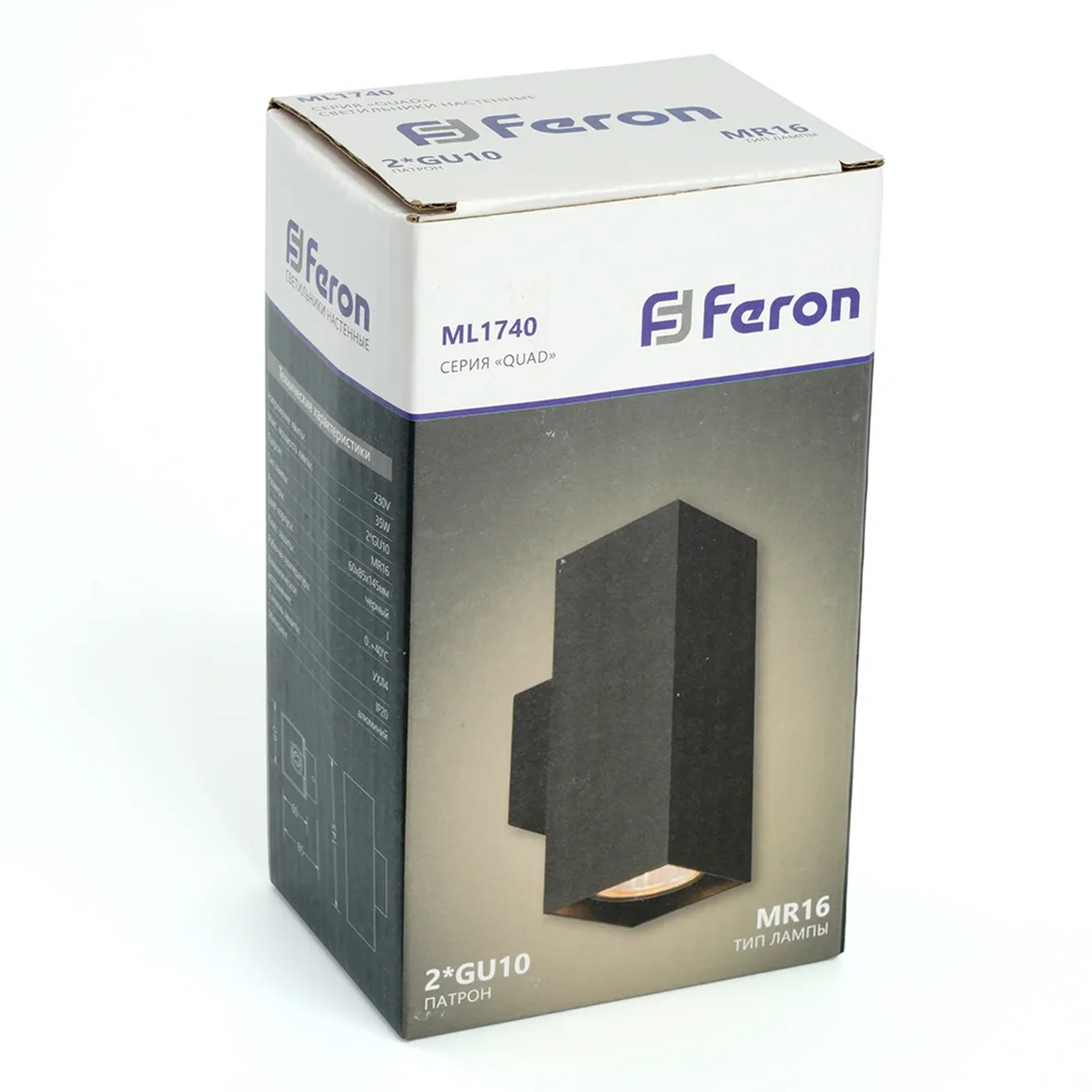 Светильник настенный Feron ML1740 QUAD MR16 35W, 230V, 2*GU10, чёрный IP20