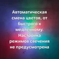 Светодиодный прожектор подводный Feron LL-824, 9W, AC24V, низковольтный, RGB, металлик, 143*75*170mm, IP68