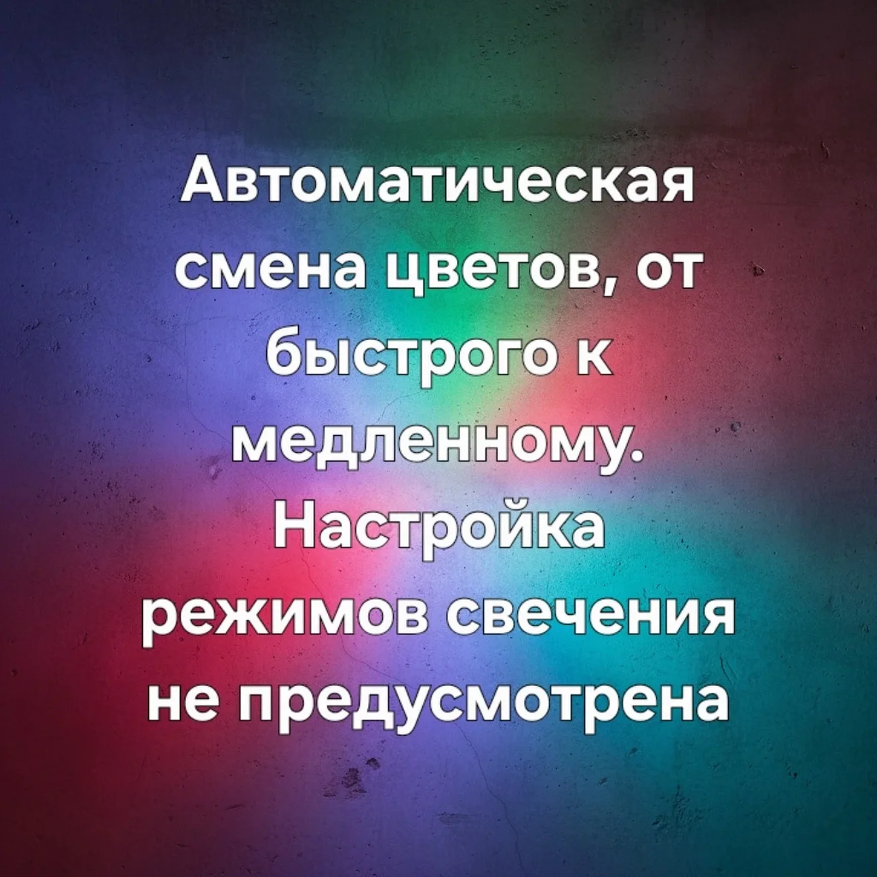 Светодиодный прожектор подводный Feron LL-824, 9W, AC24V, низковольтный, RGB, металлик, 143*75*170mm, IP68
