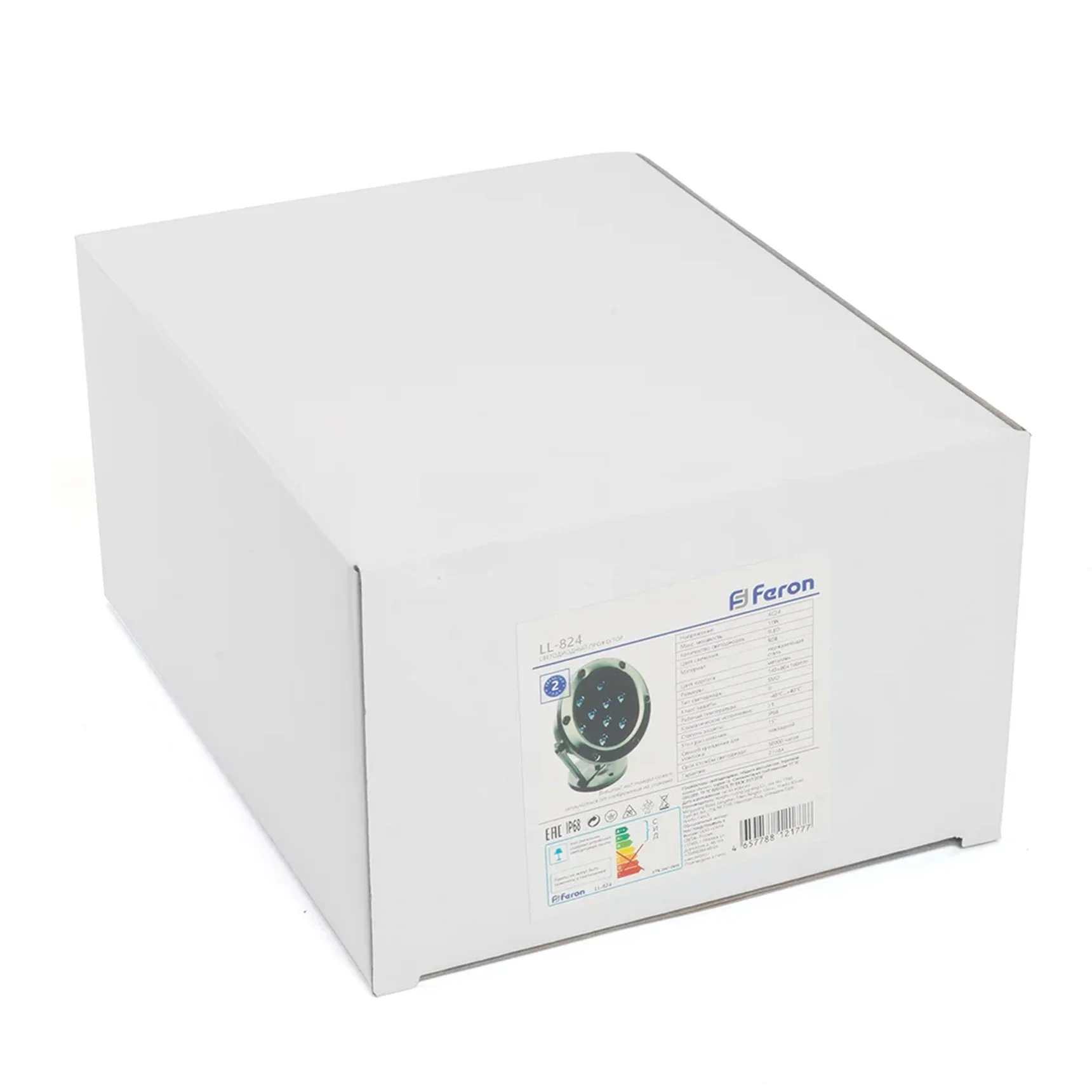 Светодиодный прожектор подводный Feron LL-824, 9W, AC24V, низковольтный, RGB, металлик, 143*75*170mm, IP68