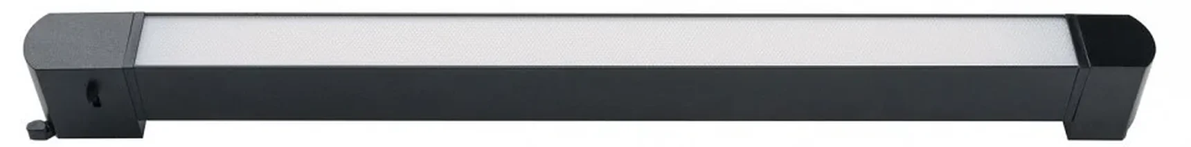 4863-2U, трековый светильник, L480xW33xH45, LEDx30W, 220V, 2100LM, 3000-6000K