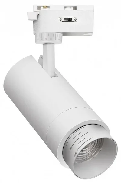 4868-1U, трековый светильник, D75xW162xH210, LEDx10/20/30W, 220V, 1004/1768/2312LM, 3000-6000K, zoom: 15-60°